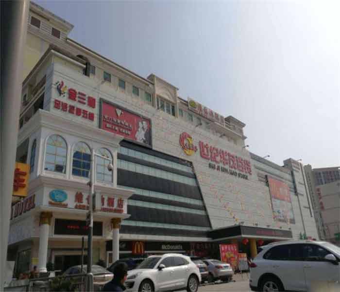 坂田小產(chǎn)權(quán)房價(jià)格：吉祥大廈