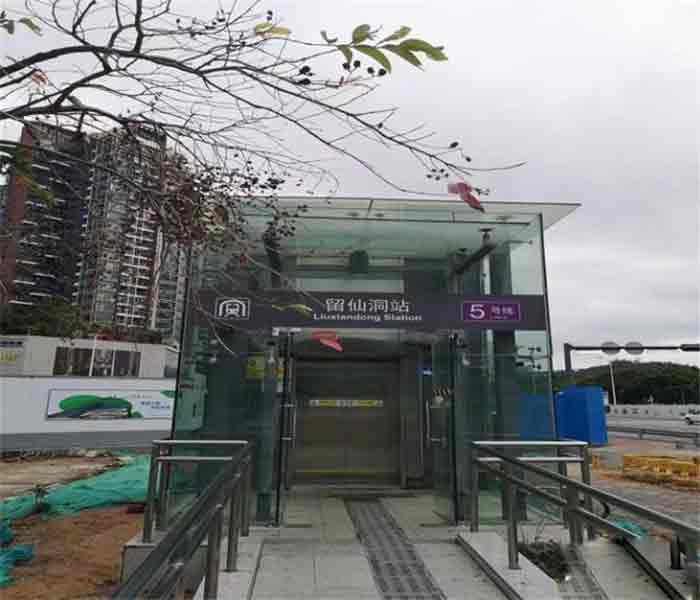 留仙洞軍產(chǎn)權(quán)房:留仙國(guó)際