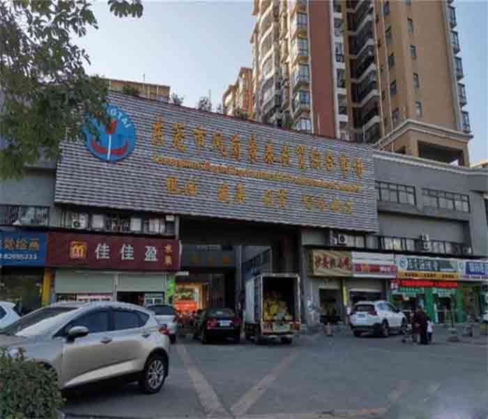 鳳崗小產(chǎn)權房-百合花園