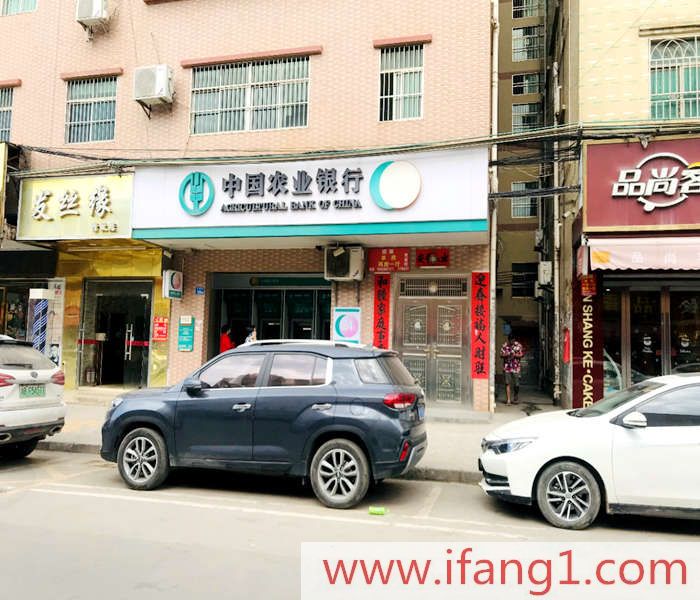 惠州小產(chǎn)權(quán)房價(jià)格