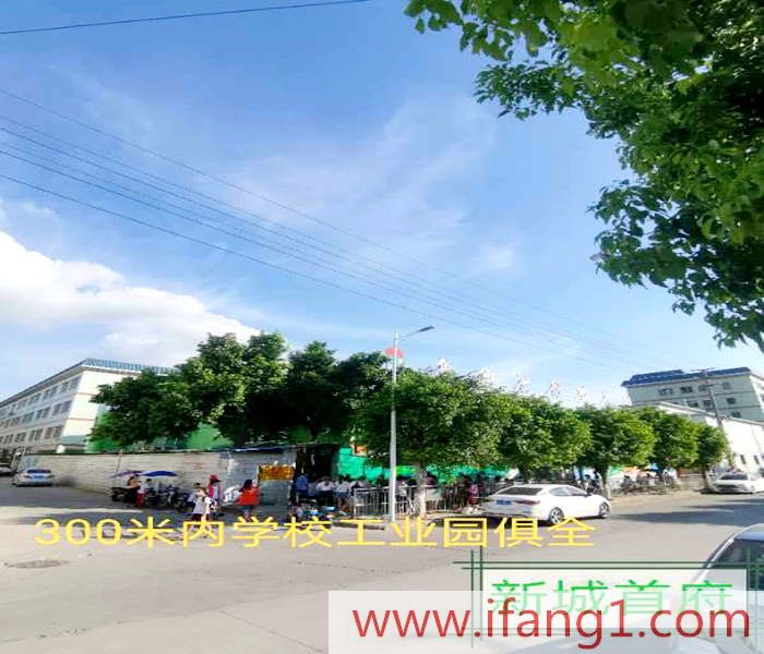 石涌小產(chǎn)權(quán)新樓盤