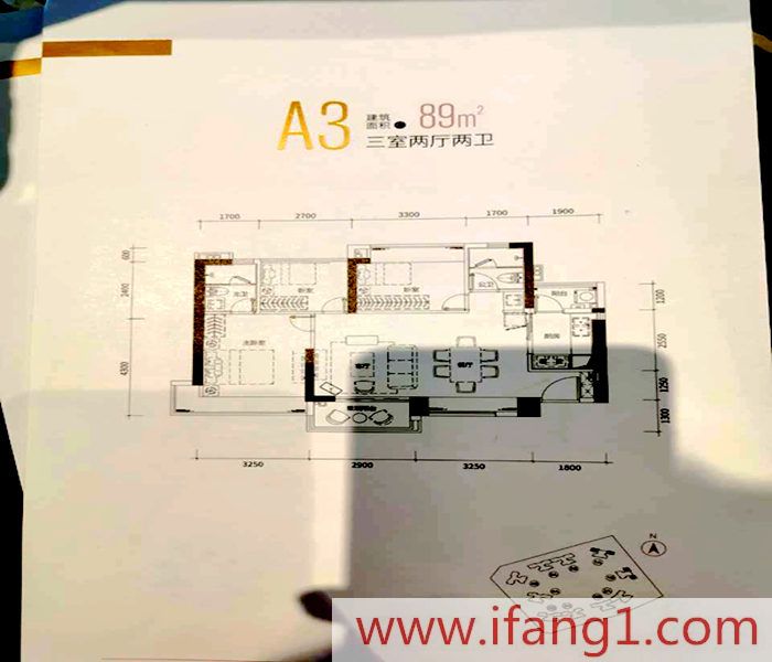 上塘小產權房價格