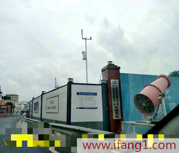 鳳崗小產(chǎn)權(quán)房新樓盤(pán)