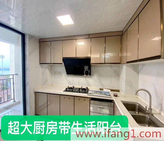 企石小產權房新樓盤房價