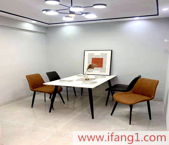 公明小產權房網