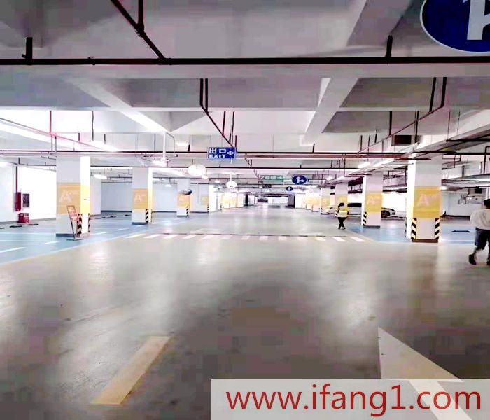 橫崗小產(chǎn)權信息網(wǎng)