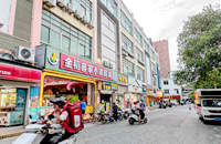 龍崗在售新樓盤-半山雅筑,離甘坑站500米無(wú)條件分期3到10年