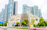 西鄉(xiāng)村委統(tǒng)建樓價(jià)格-西灣海岸公館16棟花園統(tǒng)建樓，可落戶