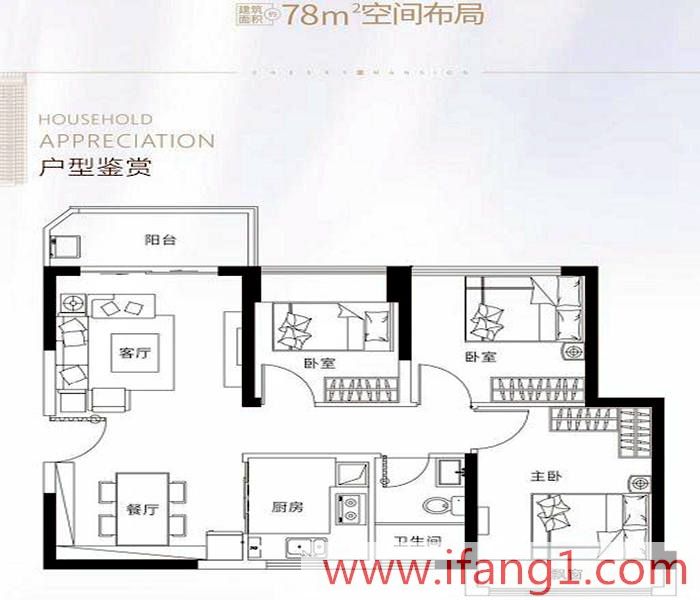 雪象小產權出售