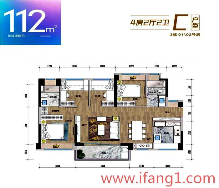 龍崗五聯(lián)小產(chǎn)權(quán)房