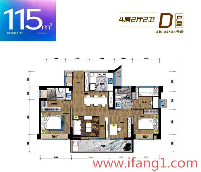 龍崗五聯(lián)小產(chǎn)權(quán)房