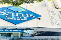 壹方城對面小產(chǎn)權(quán)房-共和花園精裝交房，30萬起，電梯房